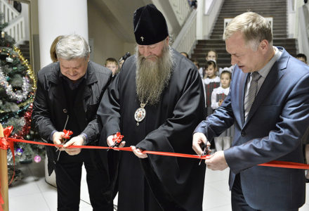 В Новосибирске открылась фотовыставка «Иерусалим. Святая земля»